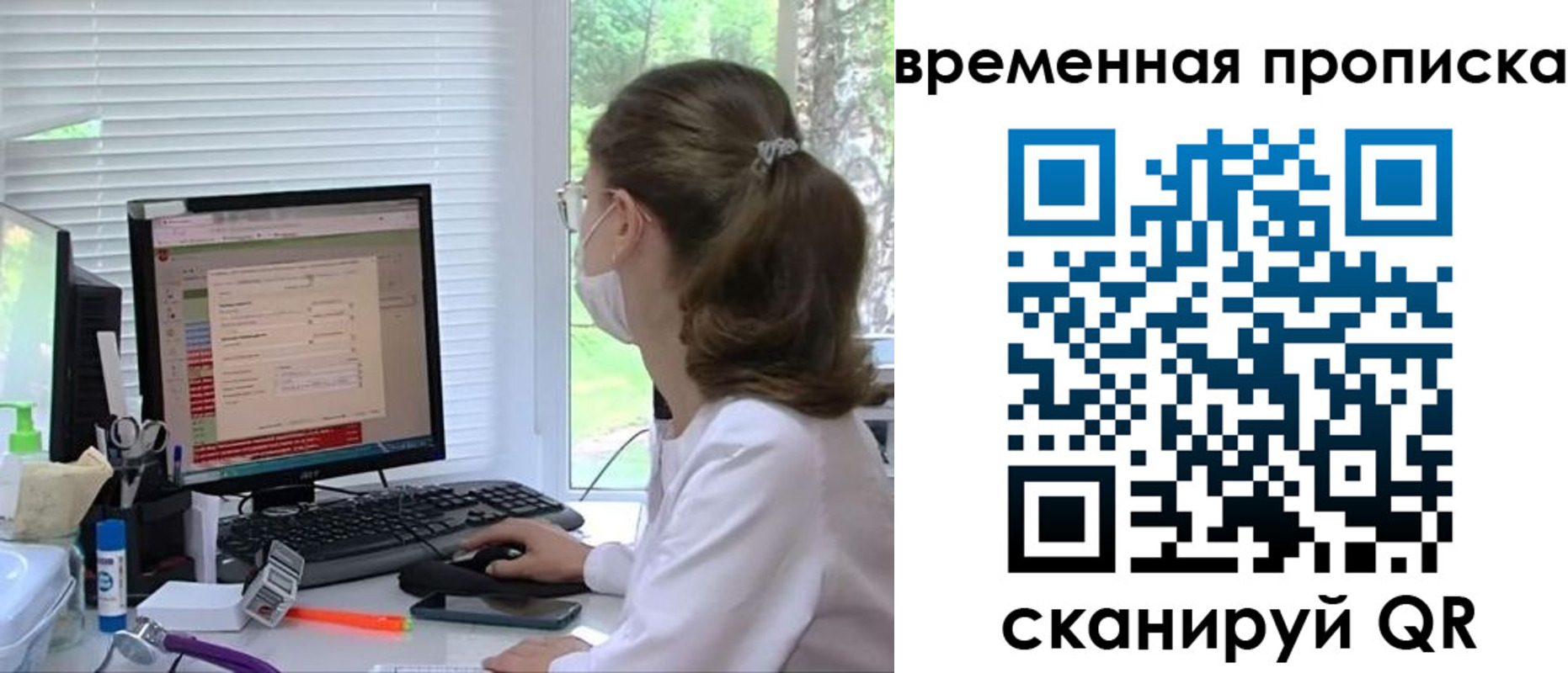 пропишу в квартире в Сальске